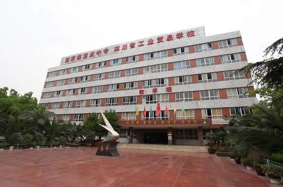 �Ĵ�ʡ���I�Q�׌WУ2026���������£��������������Aδ��