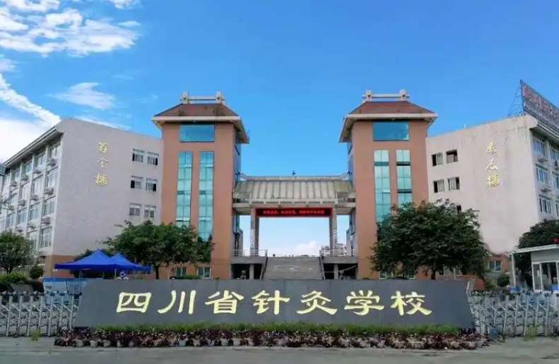 �ɶ����tˎ��W�����tԺᘾČWУ��������S֮�g���_�������³�