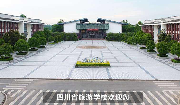 �Ĵ�ʡ���ΌWУ2026���������£������������Æ��³�