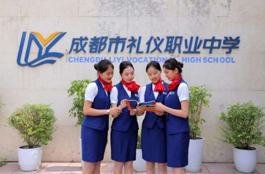 �Ĵ�ʡ�ɶ��жY�x�I�ЌW2025�������YӍ