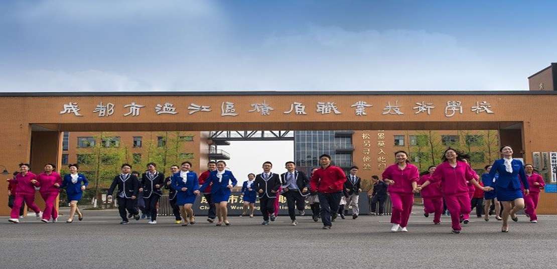 �ɶ��Мؽ��^(q��)��ԭ�I(y��)���g(sh��)�W(xu��)У2025���������I(y��)