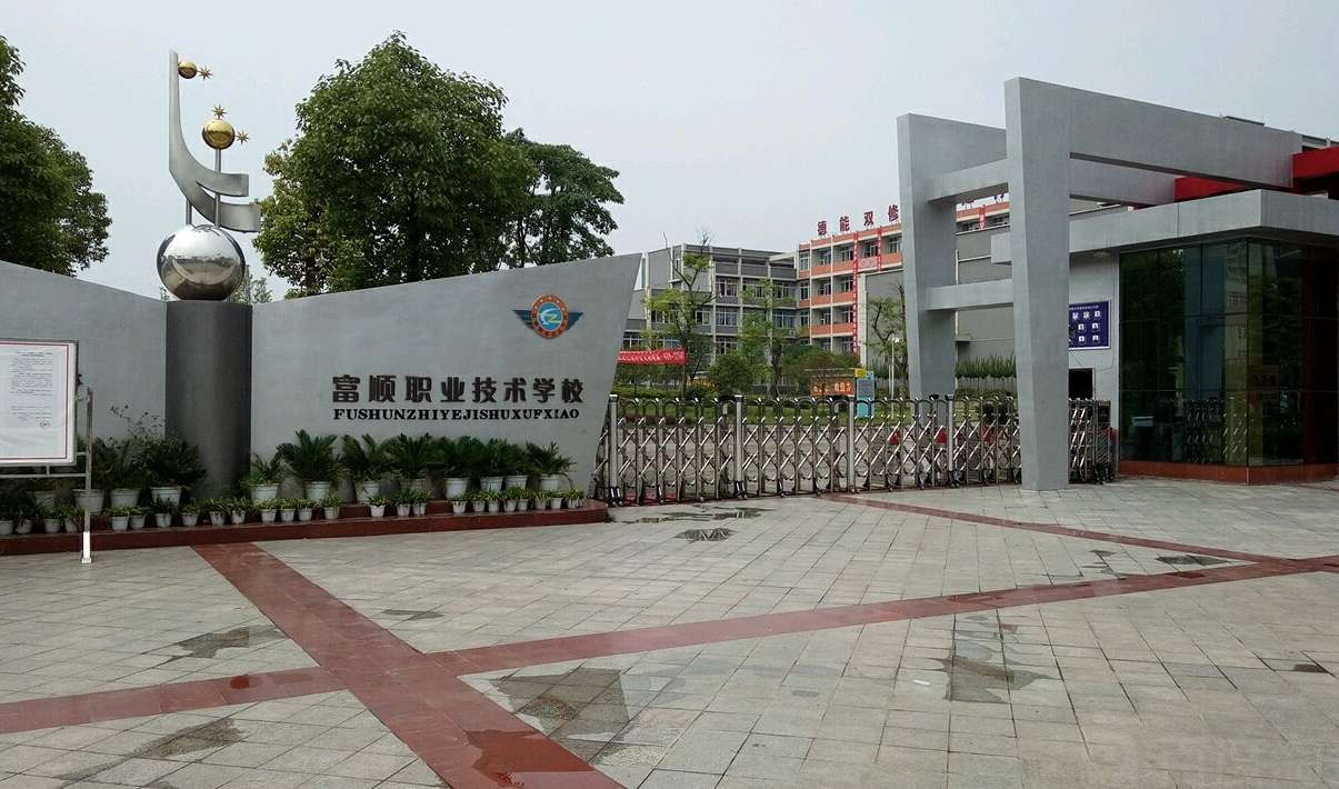 ����I���g�WУ2025������Щ���I