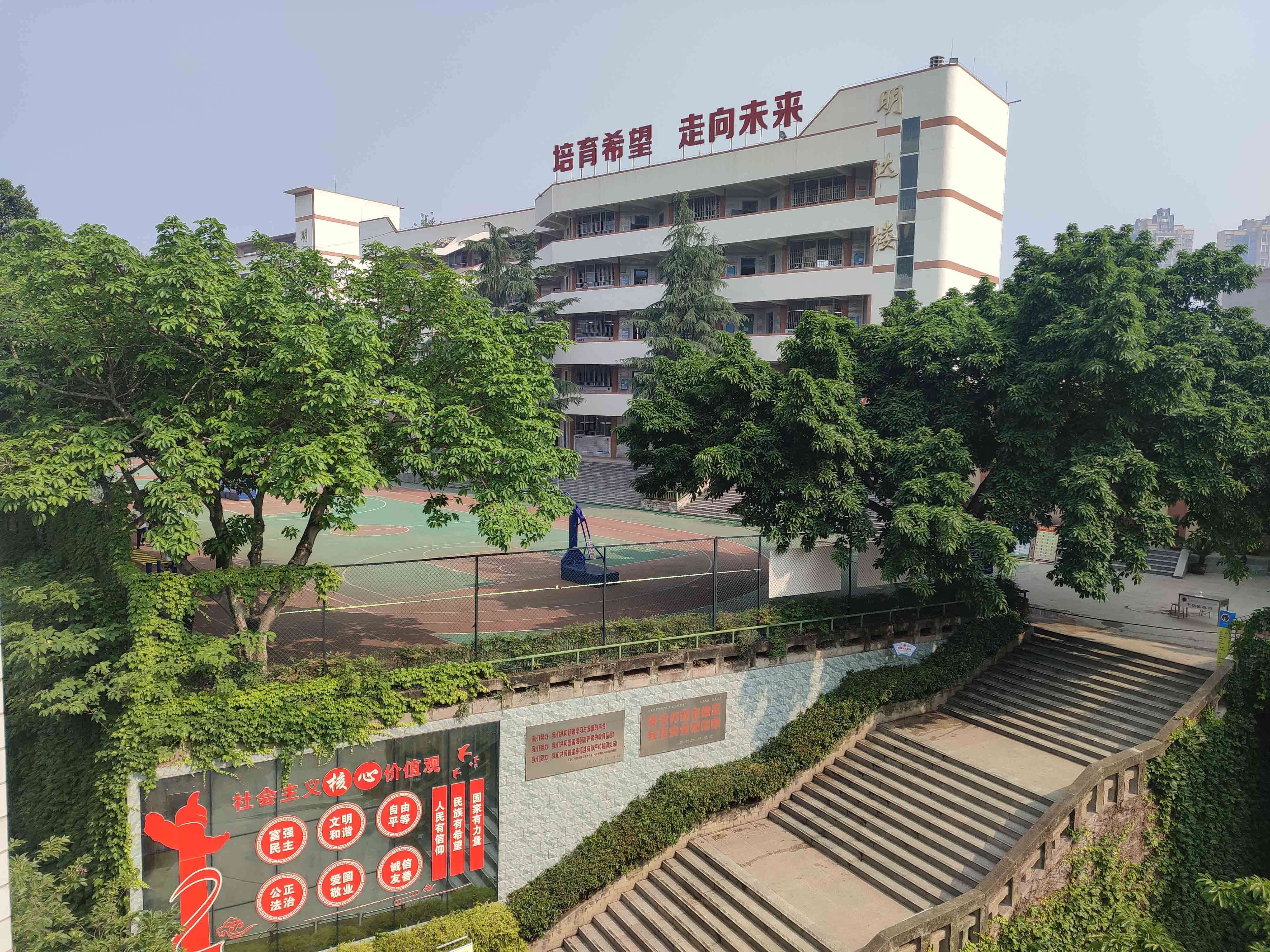 �Ĵ�ʡ�Ƚ��еڶ��I�ЌW2026����������