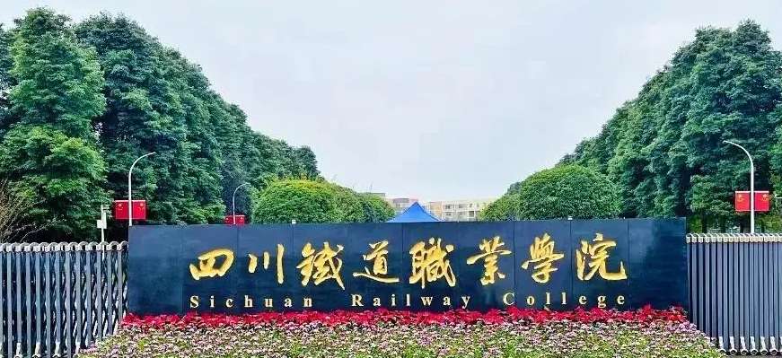 �Ĵ��F���I�WԺ��������2025 ����������