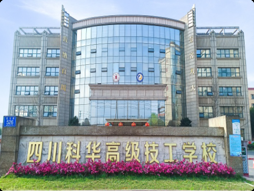 �Ĵ����A�߼������WУ�г��Ю��I���᣿