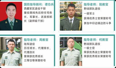 �Ĵ����A�߼������WУ�������������Bʿ�ن�?