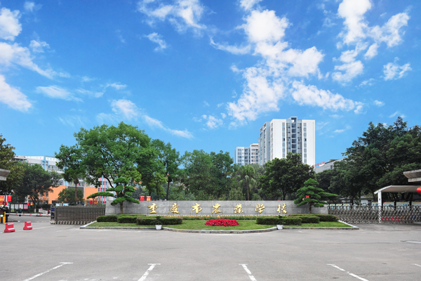 �ؑc���r(n��ng)�I(y��)�W(xu��)У2026����������