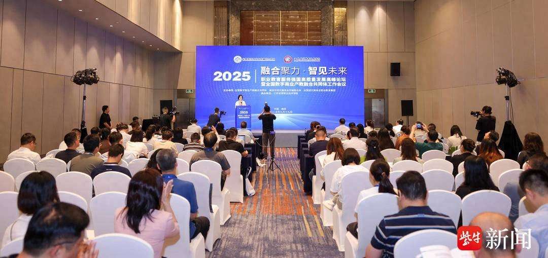 �I�������Տ������|���lչ�߷�Փ���ڌ��e��