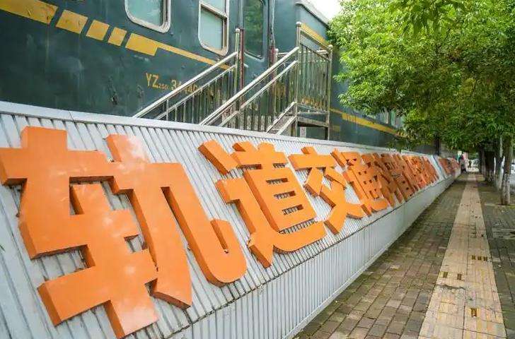 �Ĵ��d�Ƴ��н�ͨ�߼������WУ�F·���\���I��������У�