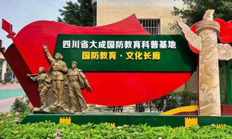 �ϳ���ӹ��I�WУ2026�괺����������˲����B����������