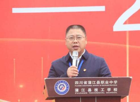 �Ĵ�ʡ�ѽ��h�I(y��)�Ќ��������W(xu��)У��2025��(j��)������(gu��)�������ɹ�չ