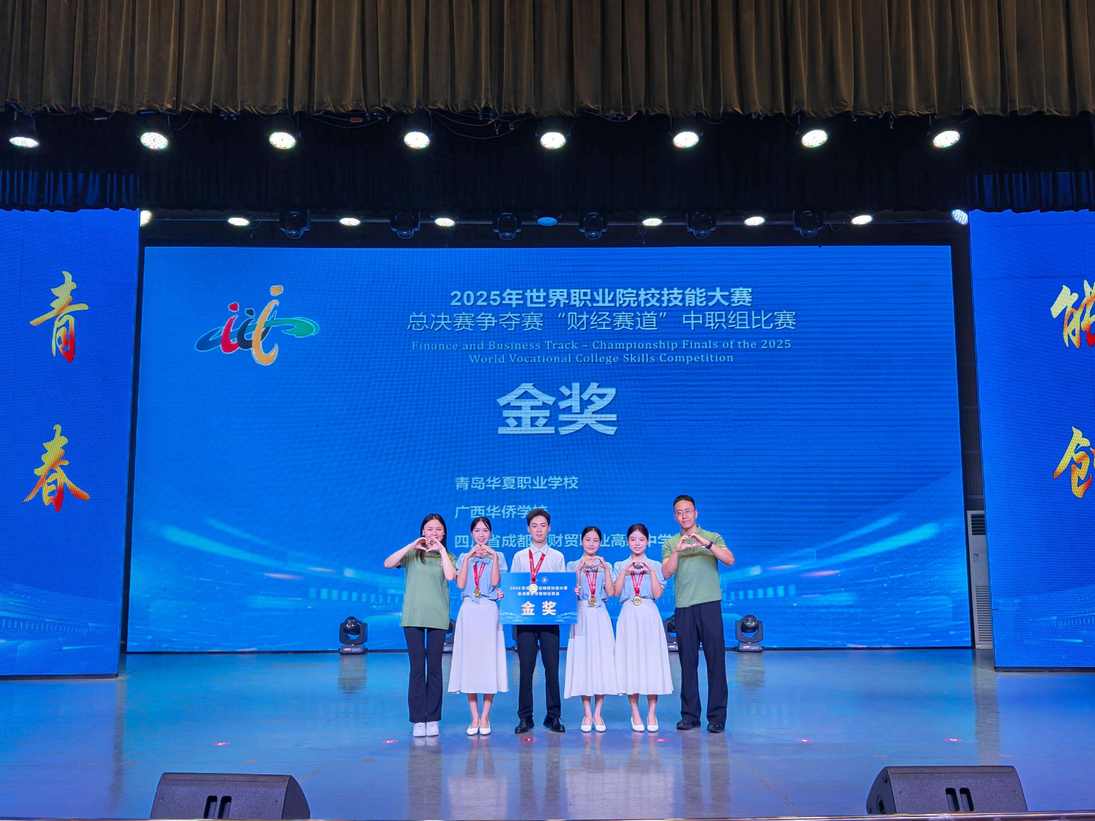 ��ţ���Wҫ��ِ���_(t��i)���a(ch��n)���ں��L�����®���