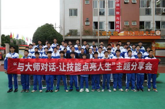 �Ĵ��d�Ƴ��н�ͨ�߼�(j��)�����W(xu��)У���c���ܴ�ꐸﹲԒ���Ă���