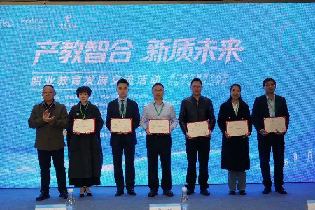 �a(ch��n)���Ǻϣ����|(zh��)δ�� | �Ĵ��d�Ƴ��н�ͨ�߼������W(xu��)У����������С��I(y��)�l(f��)չ��������������ںϡ�������ģʽ