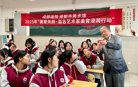 2025�ꡰ�����츮•����ˇ�g(sh��)ˇ�g(sh��)�����u�����Єӡ����M���K��