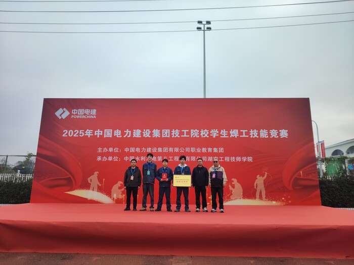 üɽ���̼����WԺ�W���������2025���Ї�늽������WԺ�������ܸ�ِ�Иs�@���Ȫ�