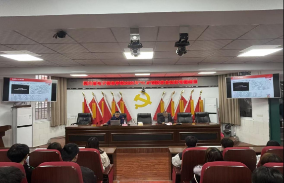 �Ĵ�ʡ����̄ՌWУ�_չ ��119������ ������ɢ�ݾ���������ȫ֪�R���}��Ӗ