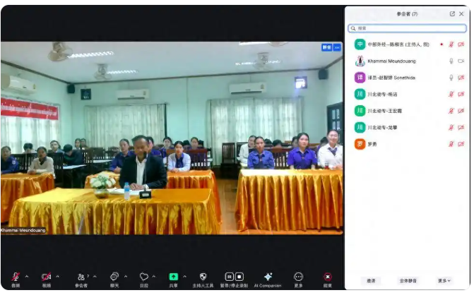 �����׌��ɹ��e�k�ϓ�����I�˜ʹ������J�Ŀ�ƏV��Ӗ