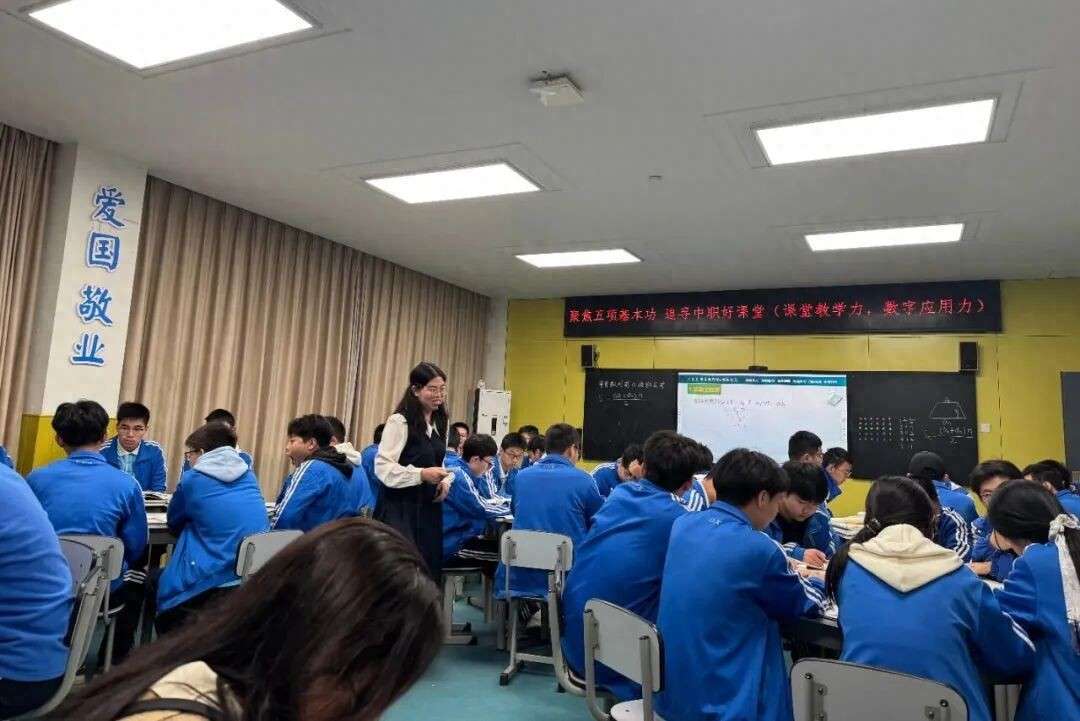 �p���^�����W���л���ڳɶ������Ϣ�WУ����_չ