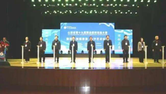 ɽ��ʡ��ʮ�Ō��I(y��)ԺУ���ܴ�ِ�����M��ʢ��Ļ