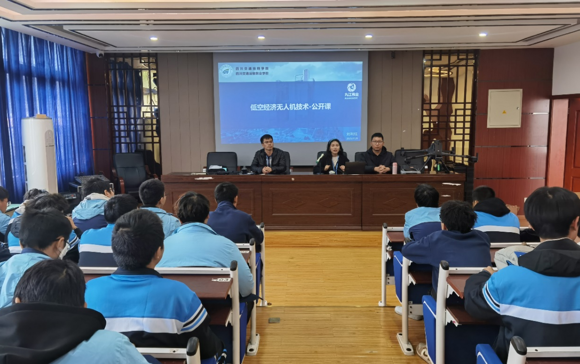 �Ĵ���ͨ�\ݔ�I�WУ��܇����ϵ�_չ���󽮟o�˙C�ИI���á����Ϳս����o�˙C���g���_�n��