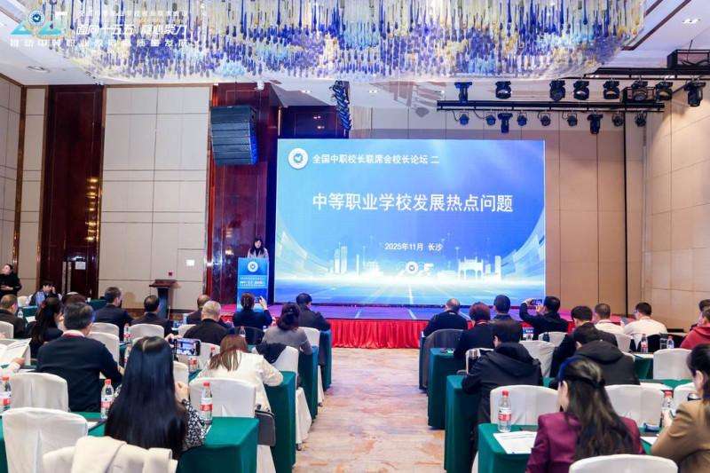 ȫ��400��λУ�L�ǳǹ�Ԓ���������������|���M�A