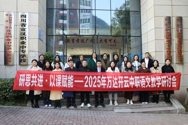 �Ĵ�ʡ���h�I�Ќ��WУ�R���ĵؽ̎���̽���Z�ĸ�Ч�n����·��