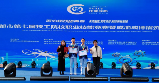 �Ĵ����м����WԺ�W���ڳɶ��е��ߌü���ԺУ�I���ܸ�ِ�߳���ɵ�ü�Y��Ոِ�Дث@�ѿ�