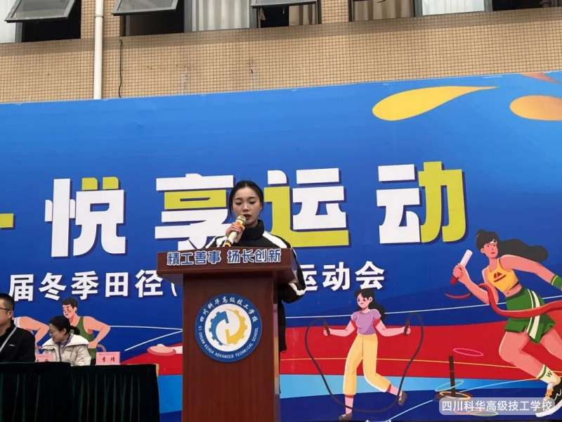 ���A��Ӎ | ȼ������!�WУ�ھŌö����\�ӕ��_Ļ��!