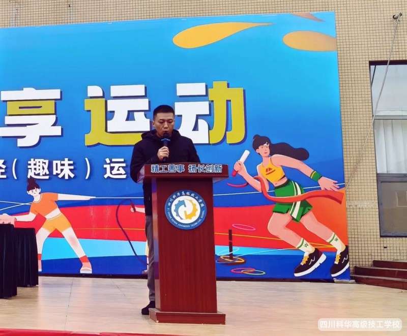 ���A��Ӎ | ȼ������!�WУ�ھŌö����\�ӕ��_Ļ��!