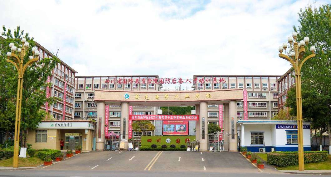 �ϳ���ӹ��I�WУ���ϳ���ӹ��I�WУ��������˲Ż��أ�2026��������ʽ���ӡ������촨�|����������˲����B�ߵ�