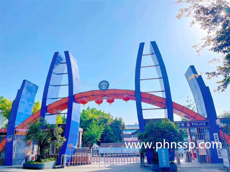 �ɶ����\���^(q��)�A���t(y��)ˎ�l(w��i)���е��I(y��)���g(sh��)�W(xu��)У2026����������