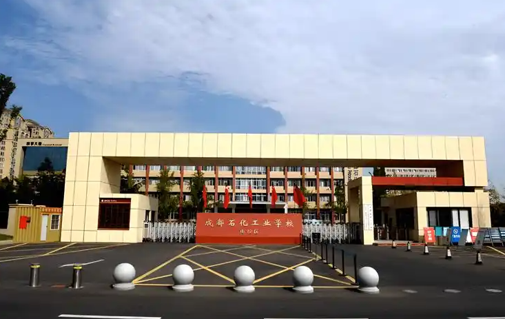 �ɶ�ʯ�����I(y��)�W(xu��)У2026����������