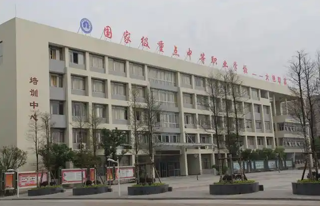 �Ĵ�ʡ���ؿh�I(y��)�߼��ЌW(xu��)2026����������