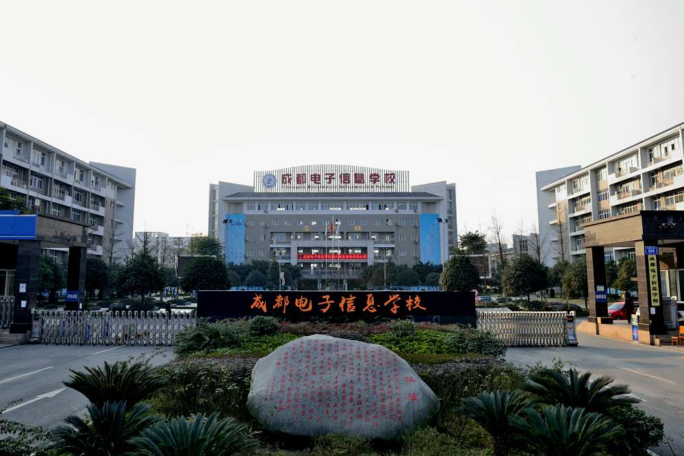 �ɶ������Ϣ�W(xu��)У2026����������