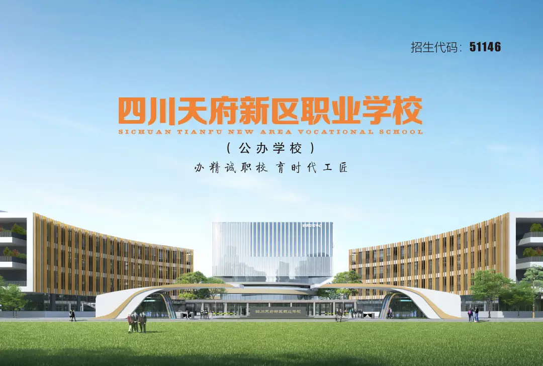 �Ĵ��츮�^(q��)�I(y��)�W(xu��)У2026����������