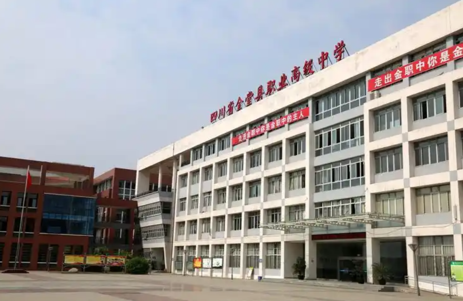 �Ĵ�ʡ���ÿh�I(y��)�߼��ЌW(xu��)2026����������