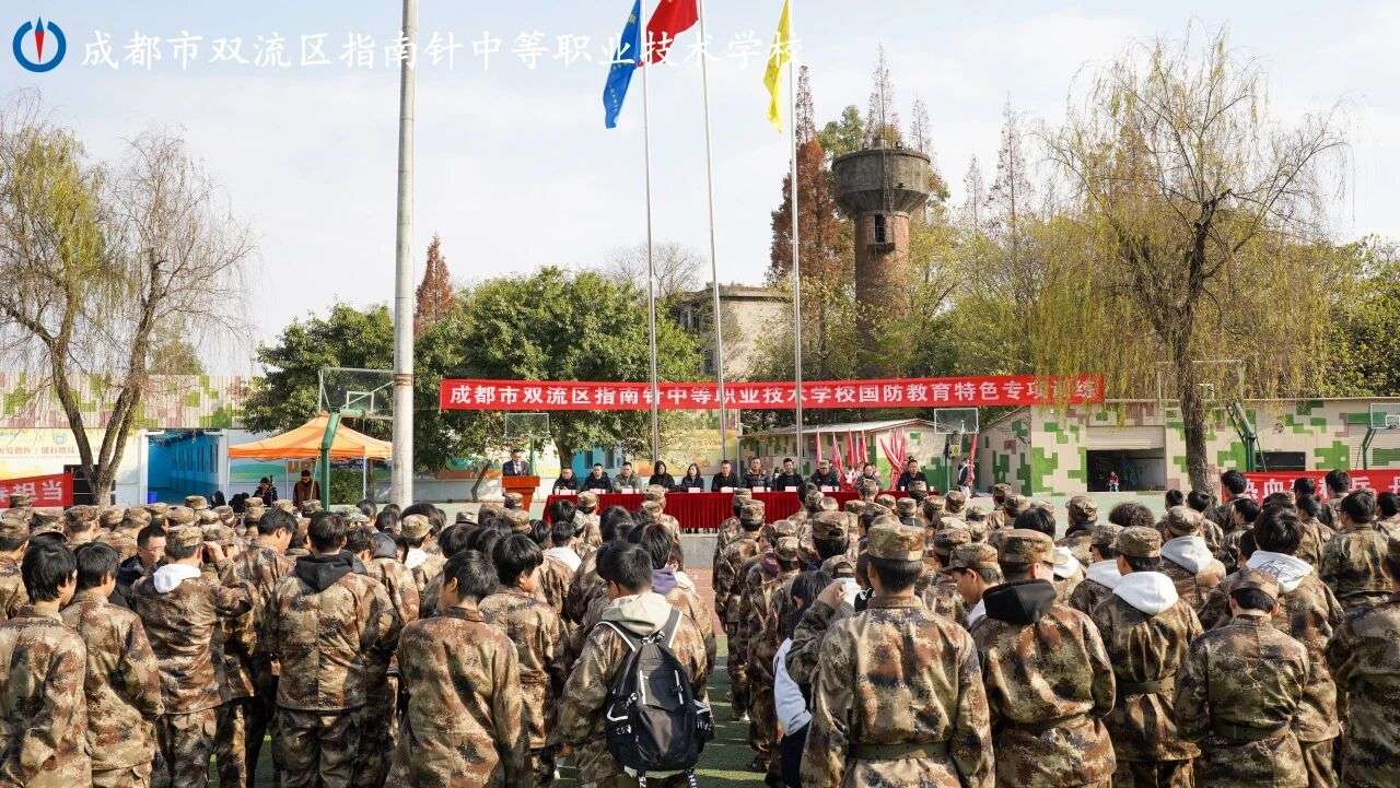 �ɶ�ָ����I(y��)�W(xu��)У��2025������������ɫ���(xi��ng)Ӗ(x��n)����ʽ�_Ӗ(x��n)��