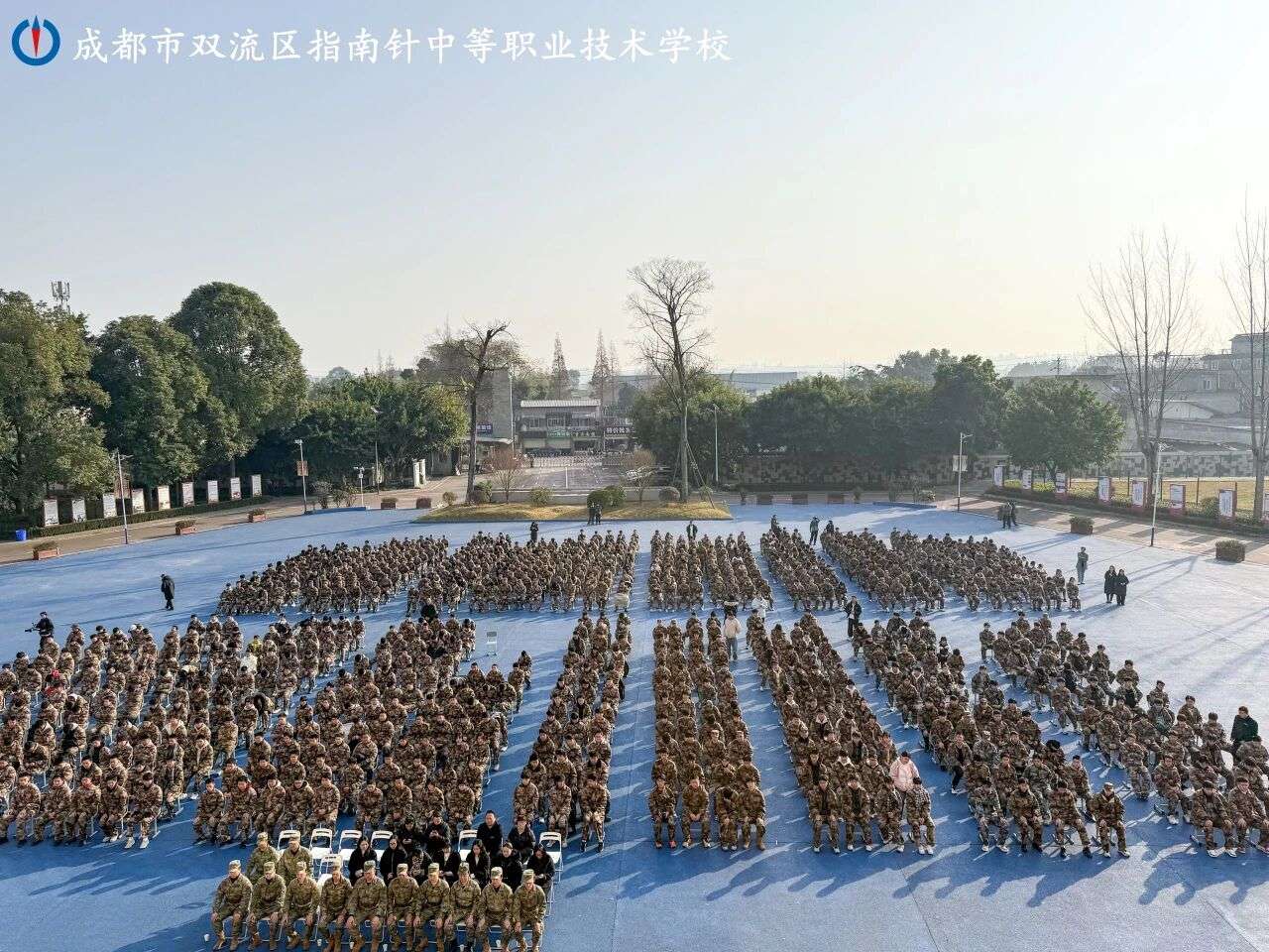 �ɶ�ָ����I(y��)���g(sh��)�W(xu��)У��ʽ�ɞ�ɶ��Ї��������W(xu��)������λ��