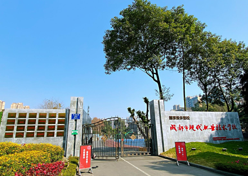 �ɶ��ЬF(xi��n)���I(y��)���g(sh��)�W(xu��)У2026����������