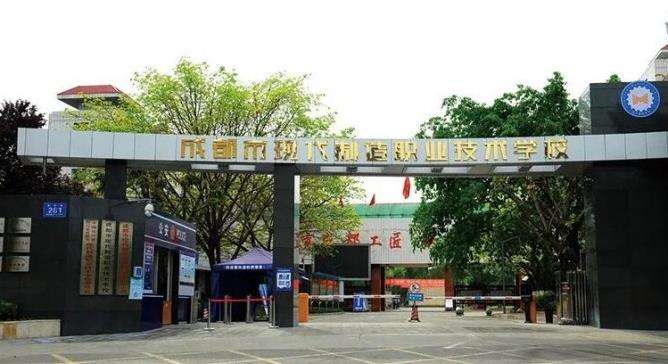 �ɶ��ЬF(xi��n)�������I(y��)���g(sh��)�W(xu��)У2026����������