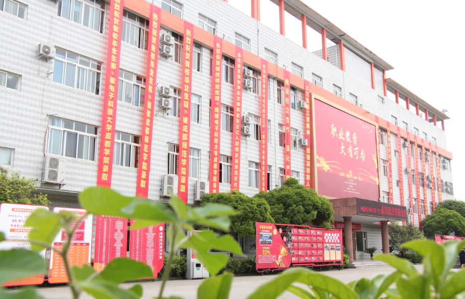 �ɶ����p���^(q��)�ĺ�ˇ���е��I(y��)���g(sh��)�W(xu��)У2026����������