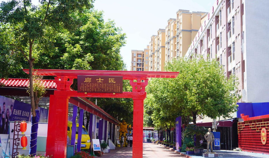 �ɶ��A�������I(y��)�W(xu��)У2026��������(ji��n)��