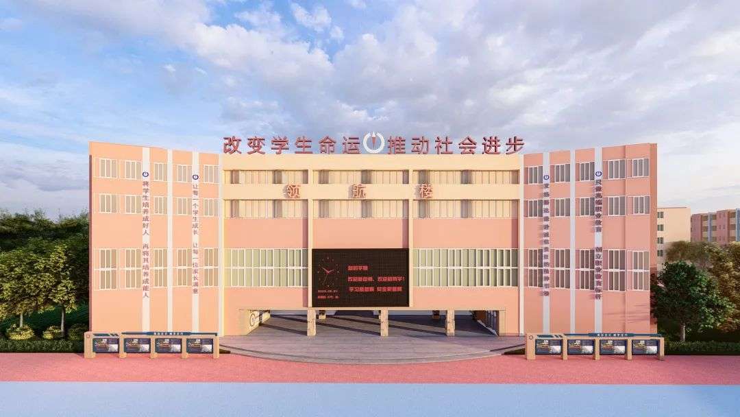 �ɶ����p���^(q��)ָ����е��I(y��)���g(sh��)�W(xu��)У2026��������(ji��n)��