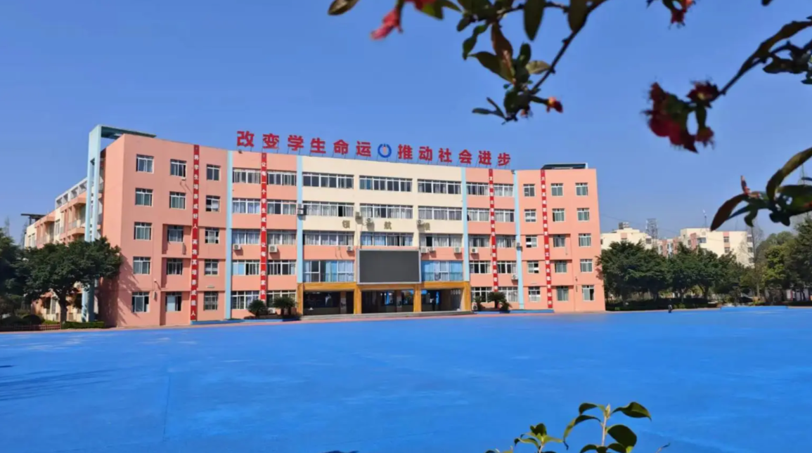 �ɶ����p���^(q��)ָ����е��I(y��)���g(sh��)�W(xu��)У��(gu��)��������2026��������(ji��n)��