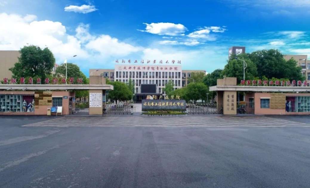 �ɶ����𹤳��I(y��)���g(sh��)�W(xu��)У2026��������(ji��n)��