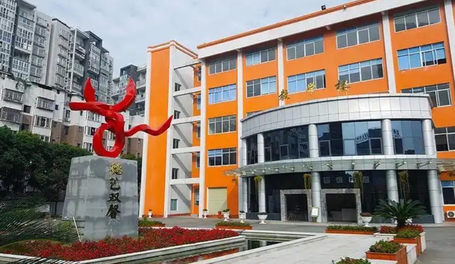 �Ĵ��F(xi��n)��ˇ�g(sh��)�W(xu��)У2026��������(ji��n)��