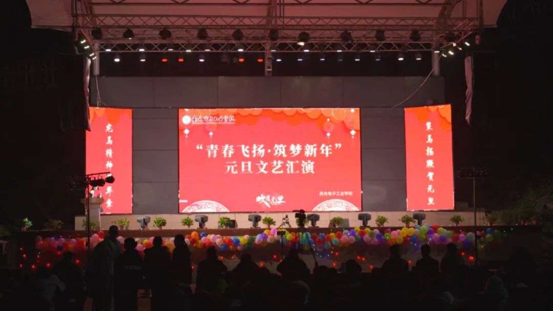 ���R����ҫ�A�£����R�P(y��ng)���RԪ�������ϳ���ӹ��I(y��)�W(xu��)У2026��Ԫ����ˇ�ݳ��A�M�e��