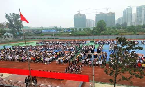 �Ĵ����I(y��)�Q(m��o)�׌W(xu��)У2026������֪