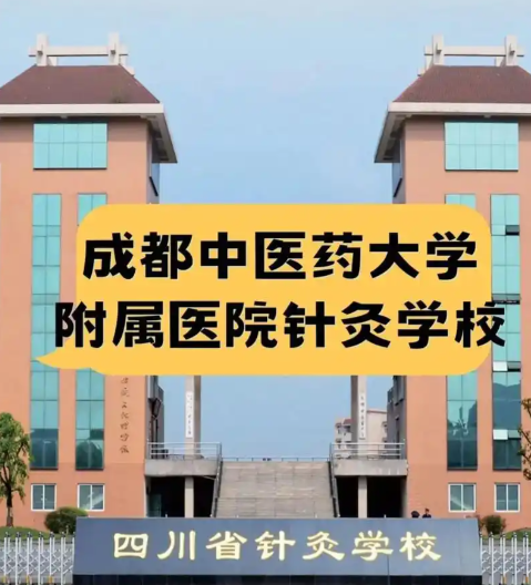 �ɶ����t(y��)ˎ��W(xu��)�����t(y��)ԺᘾČW(xu��)У�ǹ��k߀�����k�W(xu��)У��